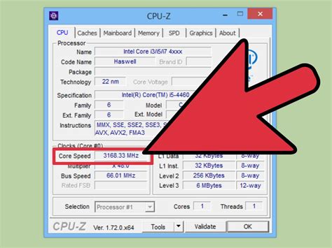 cpu 성능 보는법, 커피 한 잔의 여유와 함께